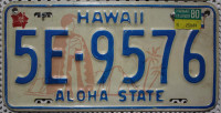 HAWAII Aloha State / Typ '76 - Nummernschild # 5E9576